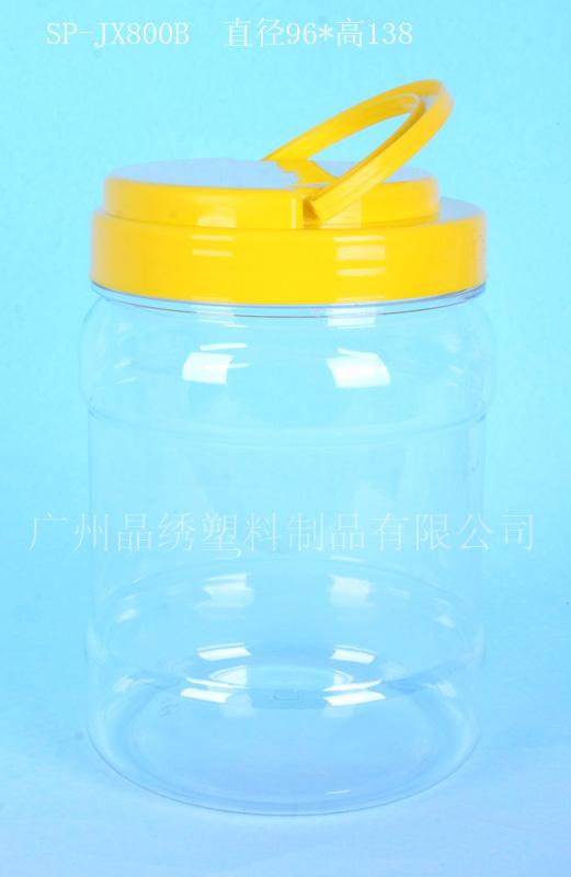 广东塑料包装容器，广东塑料瓶，塑料容器，包装容器