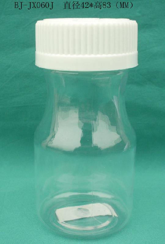 供应秘鲁玛咖精华片瓶 40毫升磨砂瓶 黑色塑料瓶