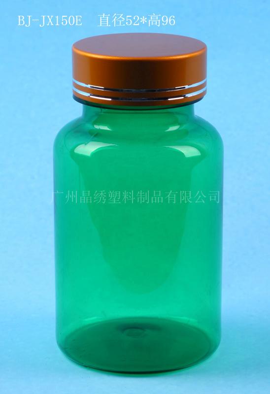 广州塑料瓶-食品级瓶子
