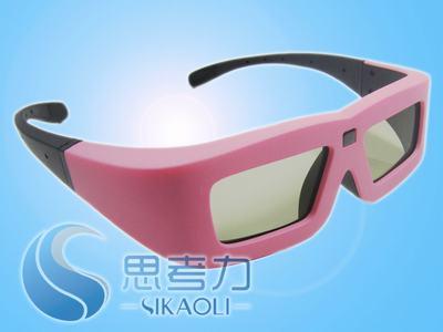 供应3D眼镜影院系列-SKL-YY-A-05(粉色) SKLYY