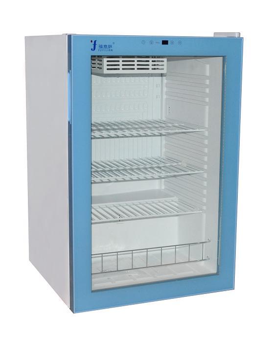 供应2-8度温度显示疫苗冷藏箱28度温度显示疫苗冷藏箱