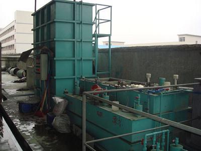 上海电镀废水处理设备批发