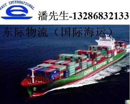 供应广州到马来西亚海运多少钱国际海运