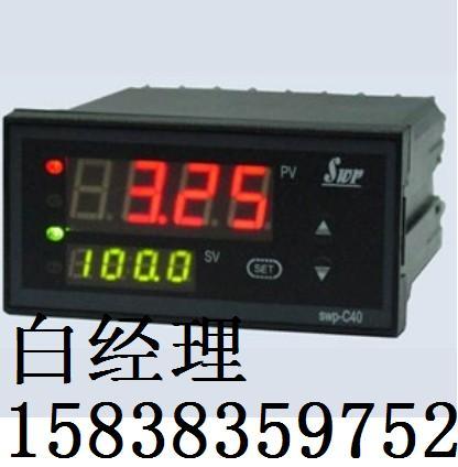 香港昌晖SWP-LED数字显示控制仪SWP-C803-21-08