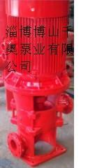 供应变流恒压消防切线泵图纸提供XBD-HY图片
