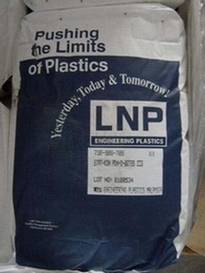 供应PA66美国液氮PDX-R-98塑胶原料PA66美国液氮PD