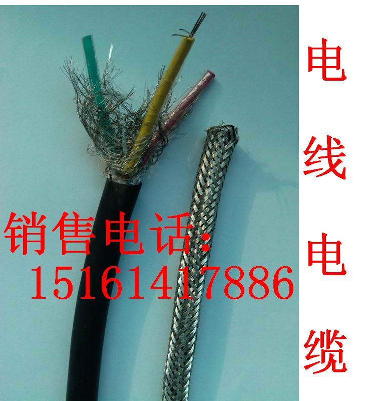 供应厂价销售电线电缆-上海厂价销售电线电缆电话-厂价销售电线电缆价格图片