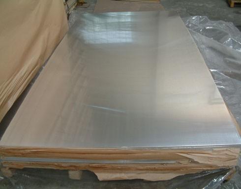 供应美国AA5052铝合金中厚板、耐磨7075压铸铝板、厂家特价图片