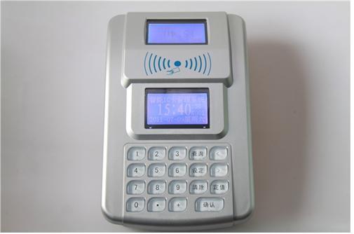 供应GPRS无线消费机