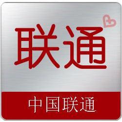 供应江苏南京4000/4006电话代理咨询办理