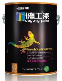 供应贵州涂料加盟油漆涂料厂家加盟油漆图片