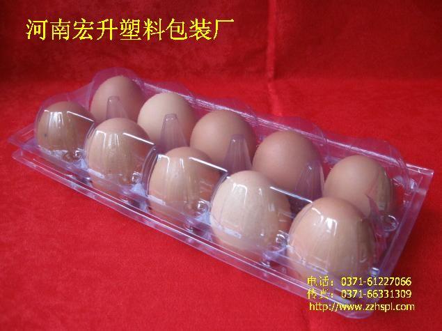 供应河南塑料鸡蛋托制品厂家直销 塑料托制品价格 鸡蛋托盒定做图片