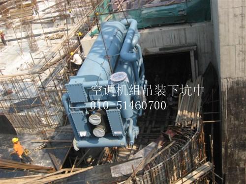 北京冷水机组吊装就位价格批发