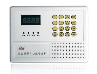 供应晶盾温度探测器温度控制探测器最好温度控制拨号报警器