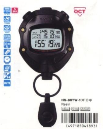 供应CASIO电子防水秒表HS-80TW-1DF