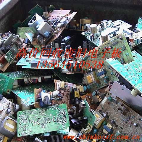 二手电脑回收 服务器回收 废电脑回收 淘汰电脑回收