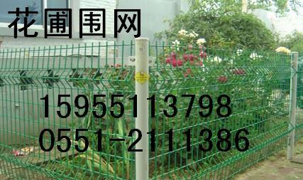 供应合肥护栏网厂家供应六安护栏网，六安护栏网报价，六安护栏网价格