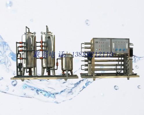 供应小瓶矿泉水生产设备