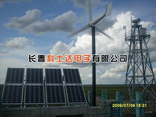 吉林长春太阳能监控供电系统太阳能发电板