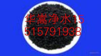 供应郑州磺化煤滤料产品展示周口磺化煤滤料规格型号