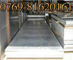 进口6061铝合金板6061供应进口6061铝合金板6061铝板价格 6061薄铝板规格齐全