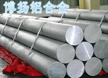进口6061铝合金特性用途 6061防锈铝板 6061铝合金价格