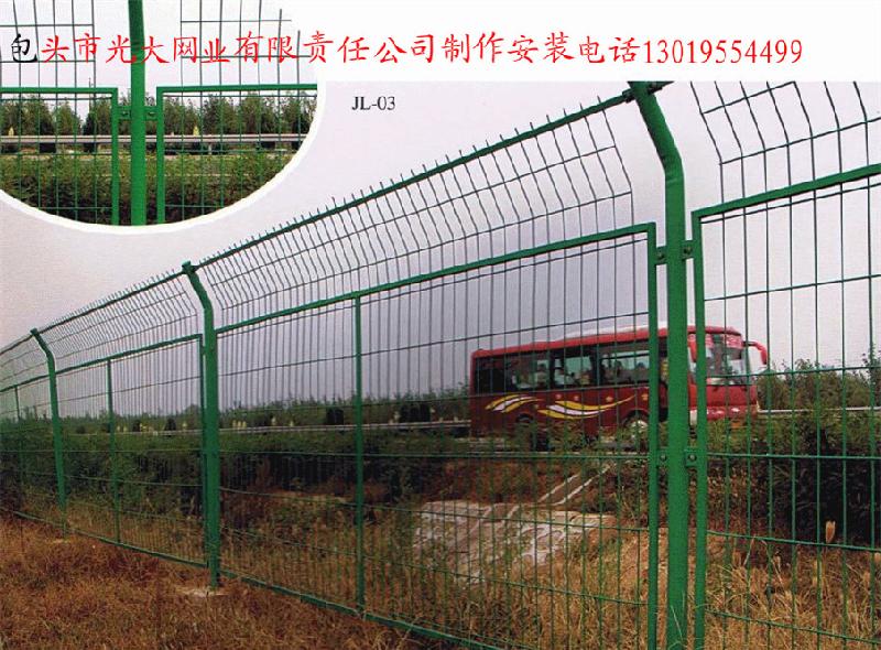 供应双边丝网围栏工程用网围栏达旗护栏