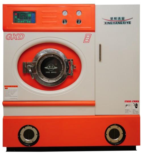高平大型干洗机供应批发