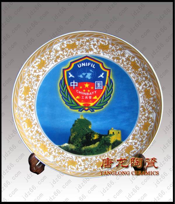 供应景德镇厂家生产定做陶瓷纪念盘 活动礼品陶瓷纪念盘 陶瓷工艺品