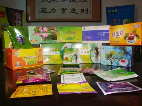 供应东方保健茶像明珠一样璀璨的随州康汇保健茶源于东方魅力全球