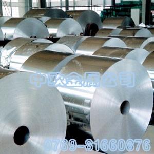 供应进口铝合金用途进口超硬铝合金 7075铝板 6063铝棒 图片