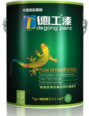 供应中国驰名商标十大品牌油漆涂料代理/建筑涂料十大品牌代理加盟