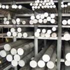 东莞市1A99铝管厂家供应1A99铝管——镜面铝板——合金铝棒