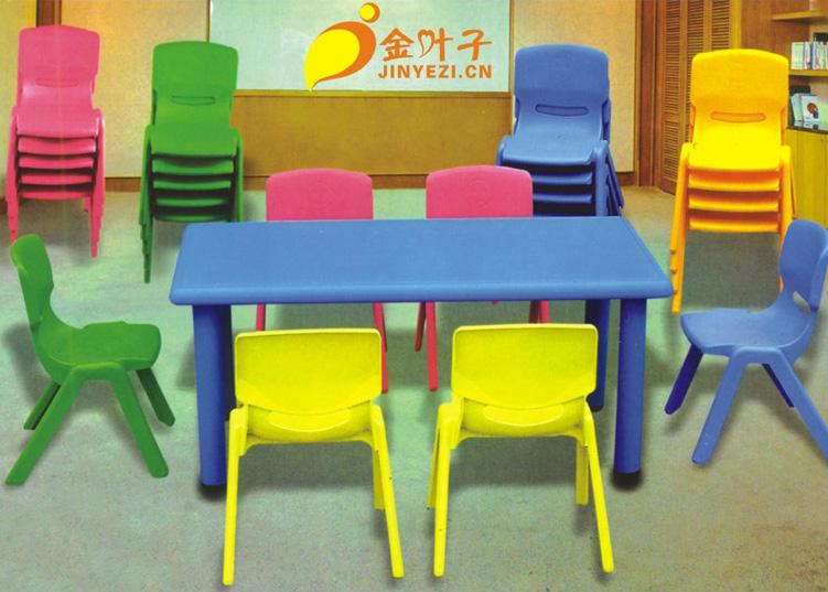 供应幼儿园塑料儿童课桌、四川幼儿园课桌椅厂家、四川厂家直销幼儿园桌椅