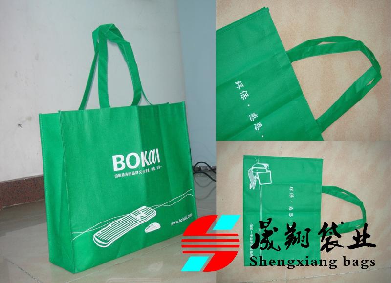 展览公司展会袋供应展览公司展会袋，广州展会袋供应（广州晟翔袋业公司）