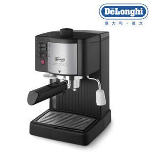 德龙家用半自动咖啡机上海专卖公司批发