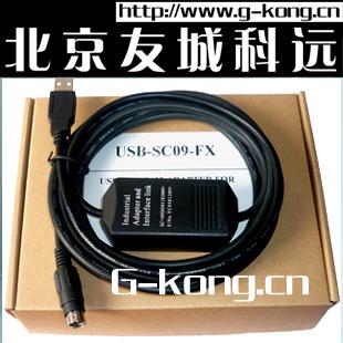 供应三菱FX3UC系列PLC编程电缆FX-USB-AW