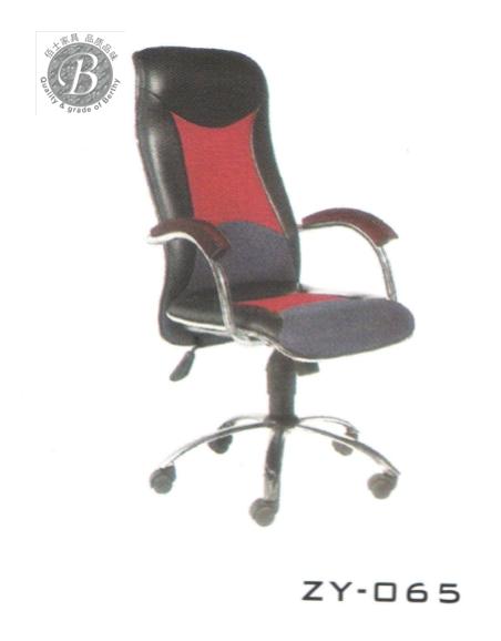 供应办公中班椅ZY065，定做办公椅系列真皮中班椅认准广州佰正家具厂