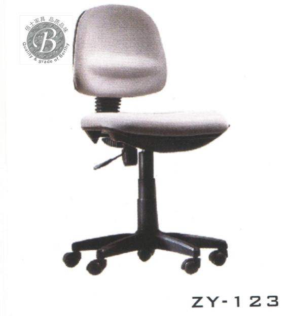 供应办公桌椅系列布面职员椅ZY123，办公桌椅系列布面职员椅佰正订购图片