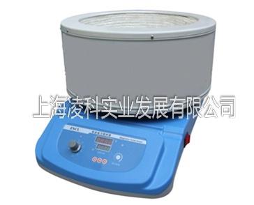 供应ZNCL-TS2000ml数显磁力搅拌电热套，磁力搅拌器电热套