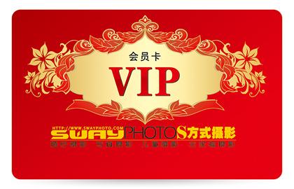 供应做卡广东酒吧VIP卡做VIP卡 做卡厂家 磁条卡生产 会员卡