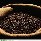咖啡豆香港中转进口清关〓※咖啡豆香港中转进口货运