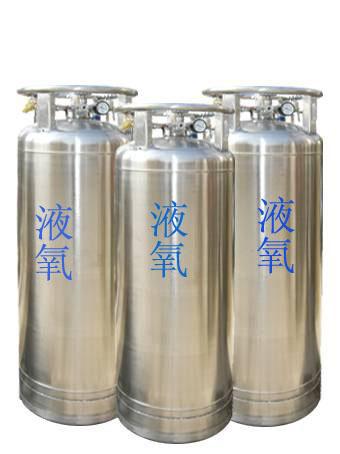 九江供应液氧配送厂家-液氧批发价格、市场报价、厂家供应