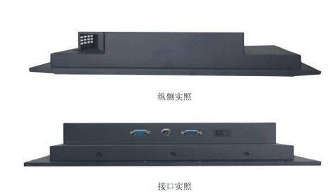 杭州市工业平板显示器工业触摸屏显示器厂家
