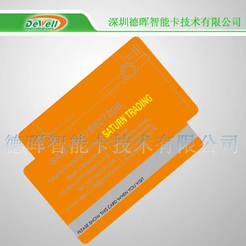 供应深圳制卡，IC卡价格，Mifare S50芯片报价，原装飞利