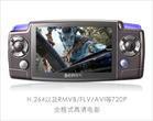 供应PSP游戏机香港代理进口清关