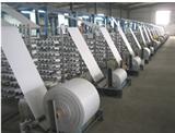 云南编织袋厂供应云南编织袋厂生产厂家订做编织袋