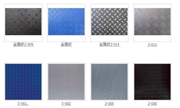 供应用于室内的北京耐宝丽石塑地板 北京耐宝丽石塑地板生产厂家  北京耐宝丽石塑地板价格