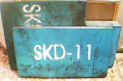 供应日本日立SKD11模具钢材