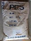 供应PES塑胶原料德国巴斯